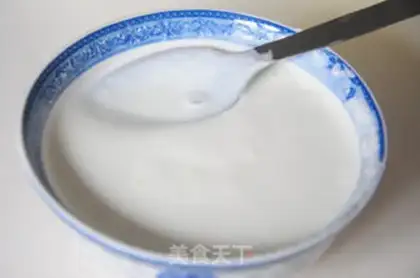 Make Homemade yogurt step 2