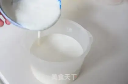 Make Homemade yogurt step 3