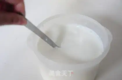 Make Homemade yogurt step 4