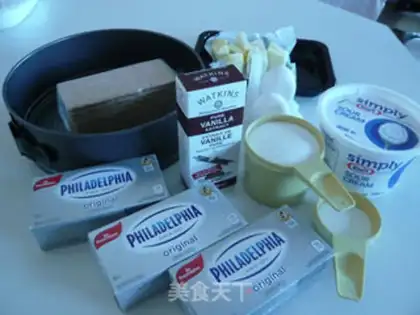 Make Heavy cheesecake step 0