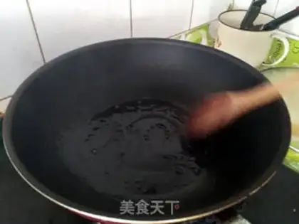 Make Cop meat step 2