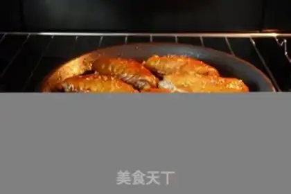 Make ♪ Cinnamon ♪ step 8