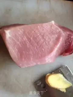 Make Old meat pine step 0