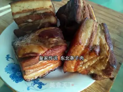 Make Cop meat step 5