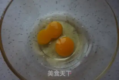 Make Shrimp steamed eggs step 1