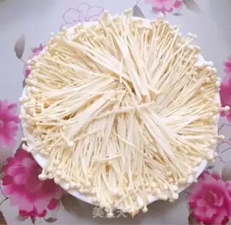 Make ♪ The golden needle blooms ♪ step 6