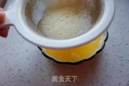 Make Shrimp steamed eggs step 3