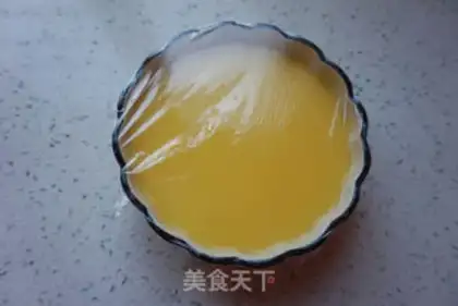 Make Shrimp steamed eggs step 4