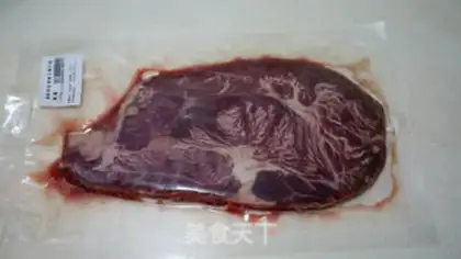 Make Black pepper steak step 0