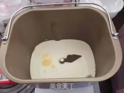 Make caterpillar bread step 0