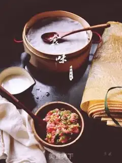 Make Bean roll step 0
