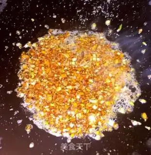Make ♪ The golden needle blooms ♪ step 11