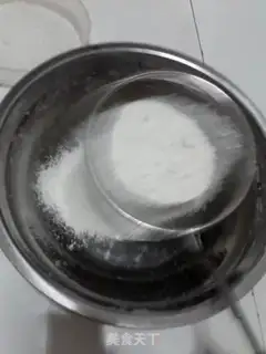 Make At the bottom of the six inches step 1
