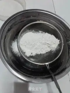 Make At the bottom of the six inches step 2