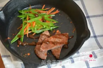 Make Black pepper steak step 4