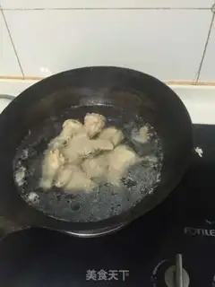 Make Liquor fragrance step 0