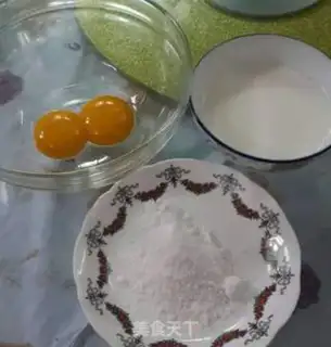 Make raisins and eggs step 2