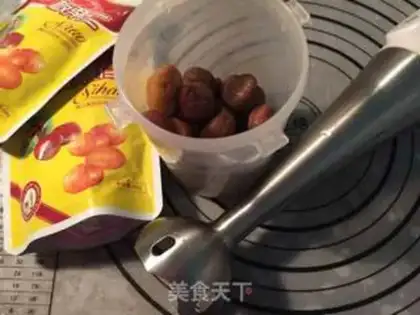 Make Chestnut nut cocoa cake step 10