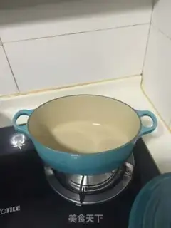 Make Liquor fragrance step 1