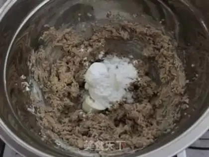 Make Chestnut nut cocoa cake step 11