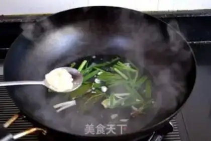 Make Blast fish step 7