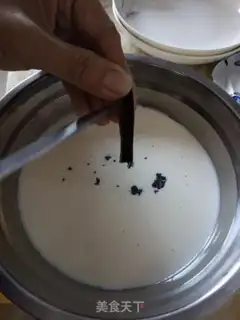 Make Big pudding step 0