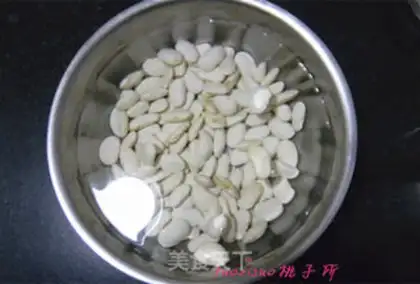 Make Plum beans step 1