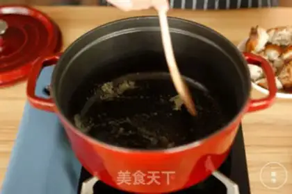 Make Pigfoot step 1
