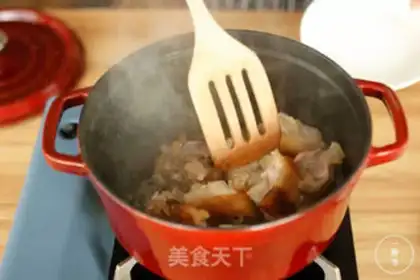 Make Pigfoot step 2