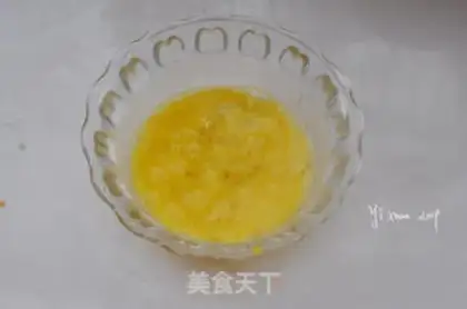 Make Dragonball step 7