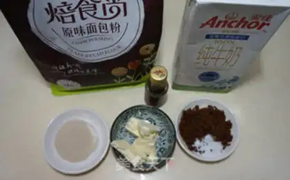 Make Monkey bread step 0