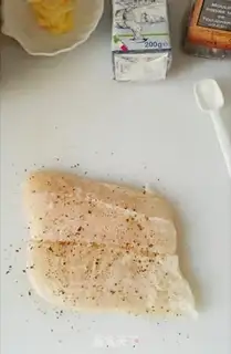 Make French fried dragonfish step 0