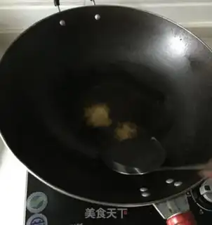 Make Fish-head soup pan step 2