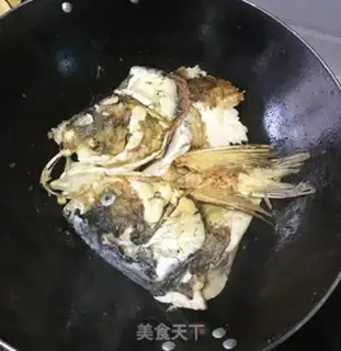 Make Fish-head soup pan step 4