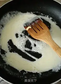 Make French fried dragonfish step 5