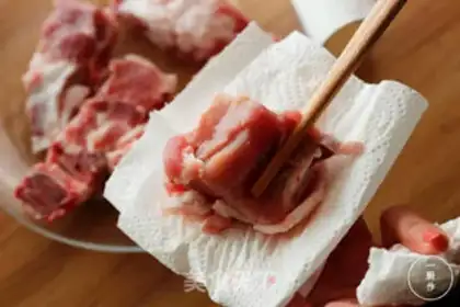 Make High-up ribs step 0