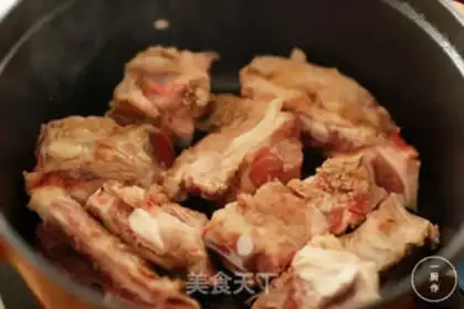 Make High-up ribs step 1