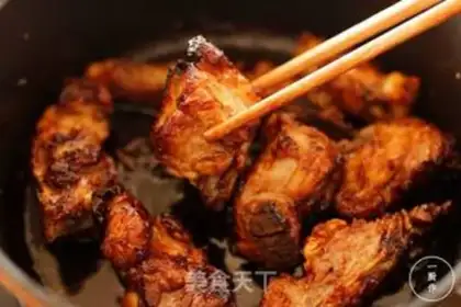 Make High-up ribs step 3