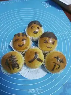 Make Valentine