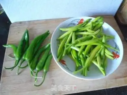 Make Spicy veggies step 0