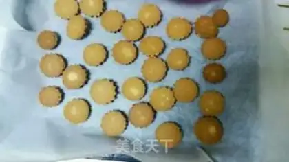 Make Puffed almond cookies step 0