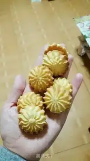 Make Puffed almond cookies step 1