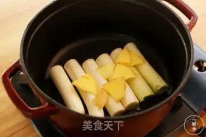 Make Aqueous onions step 1