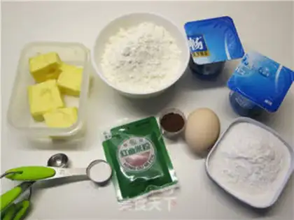 Make Red velvet cream cake step 0