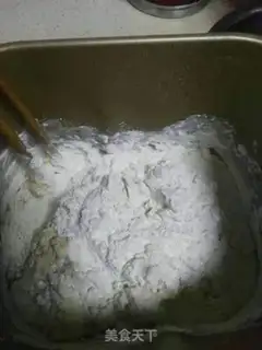 Make Chocolate bouquet bread step 0