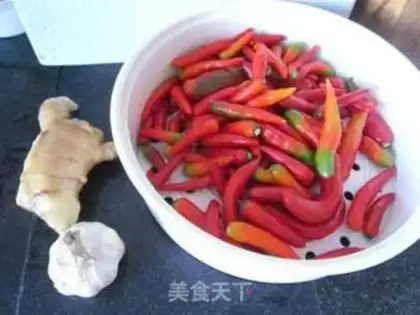 Make Wine and pepper step 0
