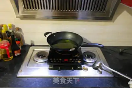 Make Cinnamon step 3