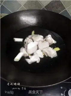 Make Clean up the pig hoof step 1