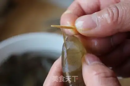 Make White burning shrimp step 1
