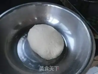 Make Pork dumplings step 0